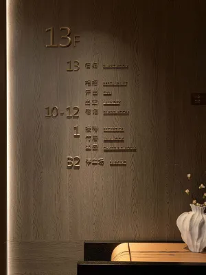 Atour Hotel , Global Digital Trade Center, Yiwu International Trade City Khu vực công cộng Photos