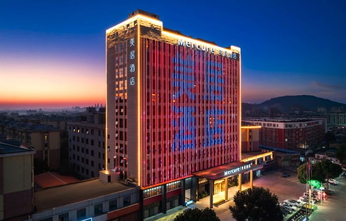 Mercure 호텔 신양 바오펑 광장