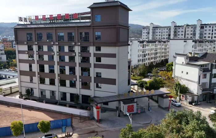 Jinyuan Garden Hotel