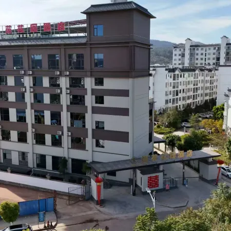 Jinyuan Garden Hotel