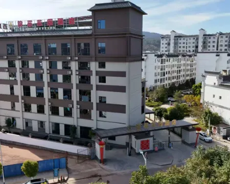 Jinyuan Garden Hotel Hotels in Dayao