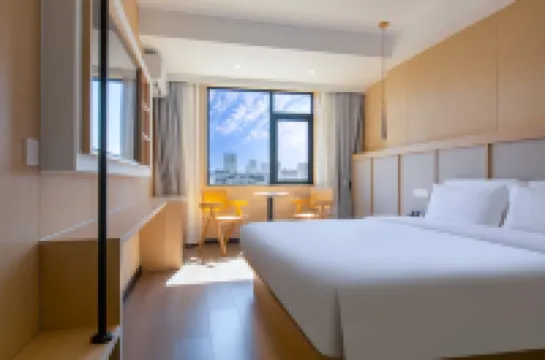 H.S Haoshi (Beihai Beibuwan Square High-speed Railway Station Branch)