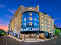 Kyriad Hotel (Xishuangbanna Jinghong Water Splashing Square Manting Park Branch) Hotels near Xishuangbanna Folk Custom Garden