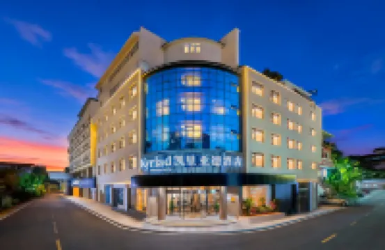 Kyriad Hotel (Xishuangbanna Jinghong Water Splashing Square Manting Park Branch)