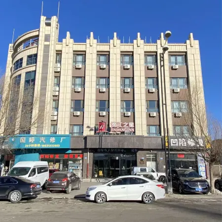 Jinjiang Inn (Zhangbei Grassland Tianlu Xinghe West Road Hotel)