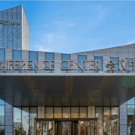 STEIGENBERGER HEFEI