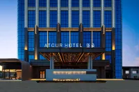Atour Hotel Wuyue Plaza Urumqi International Convention and Exhibition Center Hotels in International Convention and Exhibition Center/Hongguang Mountain