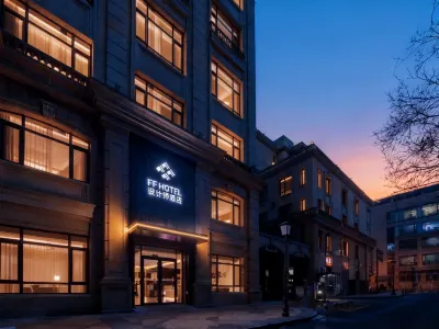 FF Design Hotel (Beijing Guomao Jianguomen Subway Station) Hotéis em International Trade CBD/Chaoyang Joy City