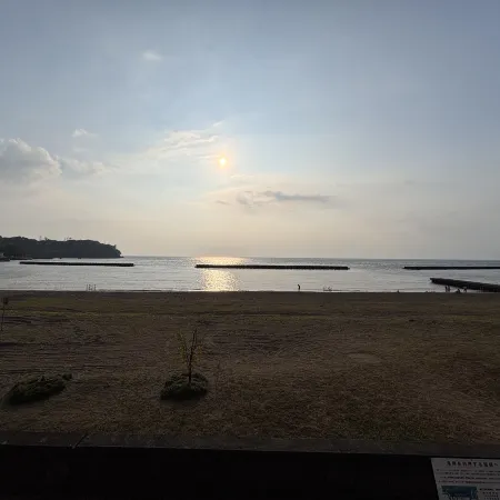 AlimSTAY IZU