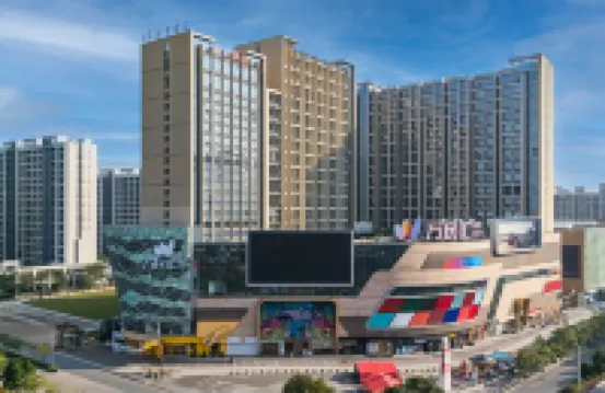 桔子飯店（中山北站保利廣場店）