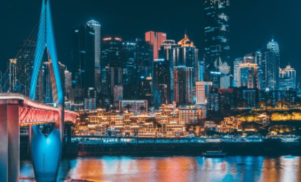 SENSE SCENE HOTEL (Chongqing Hongya Cave)