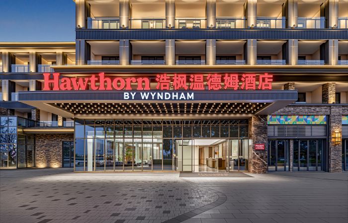 Haofeng Wyndham Hotel Yuanmou