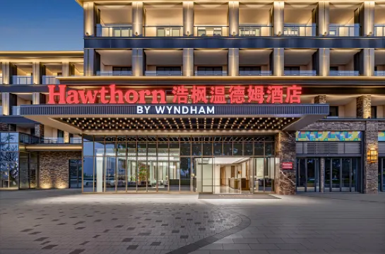 Haofeng Wyndham Hotel Yuanmou