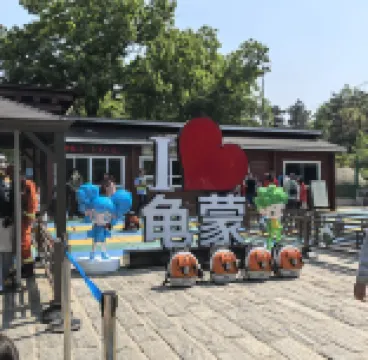 Yueju Light Luxury Homestay