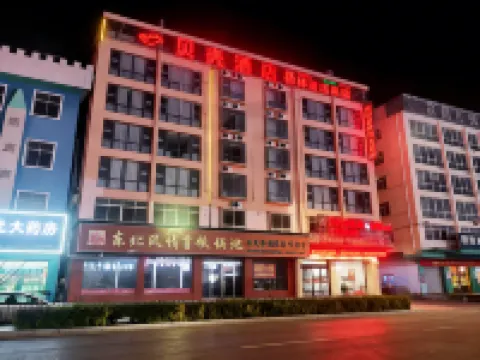 Shell Hotel Guoyang Donghuan Shop