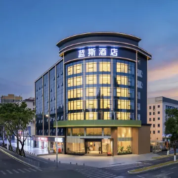 Lance SLUMBER CONCEPT Cityscape Hotel (Shenzhen Longgang Universiade Center Shengping Metro Station) Отели рядом с достопримечательностью «Рынок 5 Союзов»