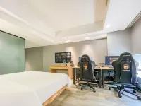 Home Field E-Sports Hotel (Luzhou High-Speed Railway Station) - Esports