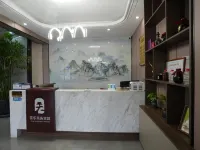 Wuchang Xile Business Hotel