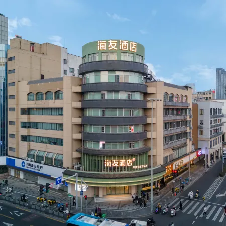Hi Inn (Ningbo Railway Station, Tianyi Square)