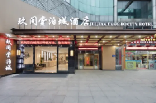Jiu Jian Tang Bo City Hotel