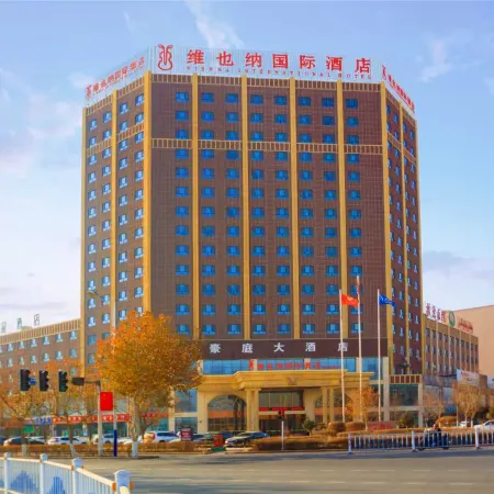 Haoting Grand Hotel