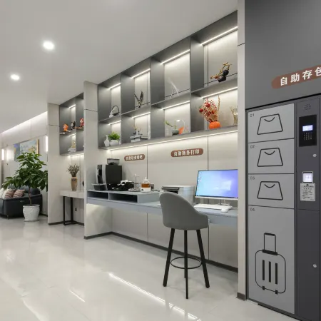 EZZI HOTEL(Ankang Municipal Government Hospital of Traditional Chinese Medicine Branch)