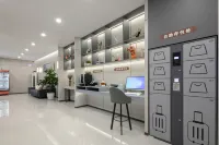 EZZI Hotel (Ankang Traditional Chinese Medicine Hospital Ankang University)