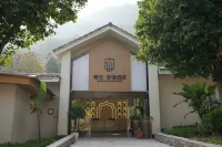 Qingyun · Mijing Hotel