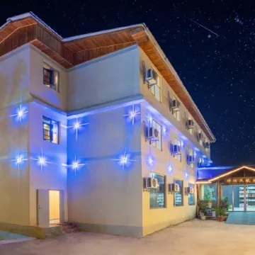 Kunming Xiangrun AirAsia Hotel (Kunming International Changshui Airport Branch)