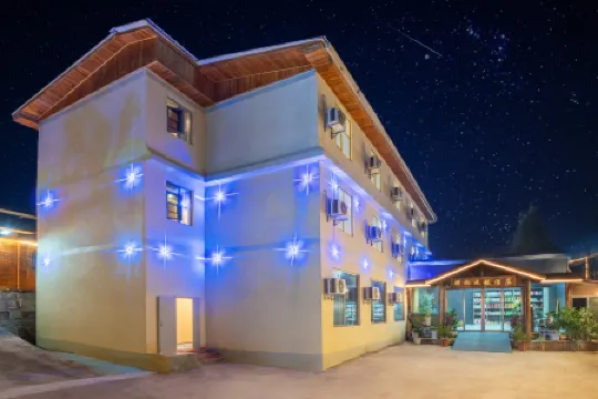 Kunming Xiangrun AirAsia Hotel (Kunming International Changshui Airport Branch)