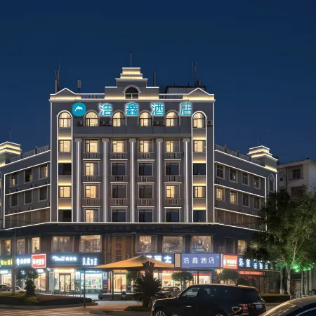 Haoxin Hotel