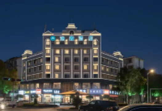 Haoxin Hotel