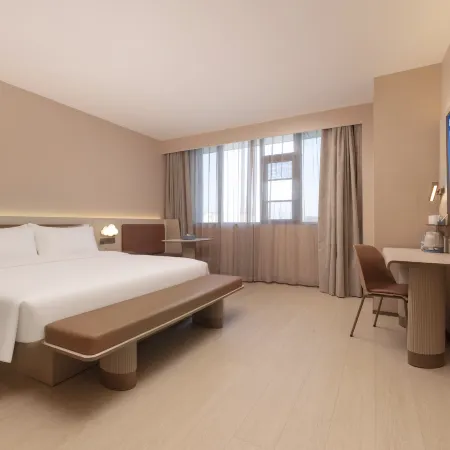 HanTing Hotel (Yangzhou Slender West Lake Shugang Wanda Plaza)
