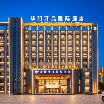 New Century International Hotel