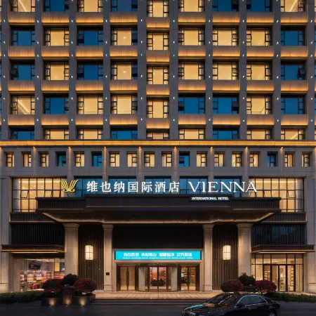 Vienna International Hotel (Hengyang Nanyue Hengshan Scenic Area)