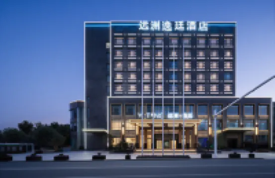 S&N Yiting Hotel Xianju