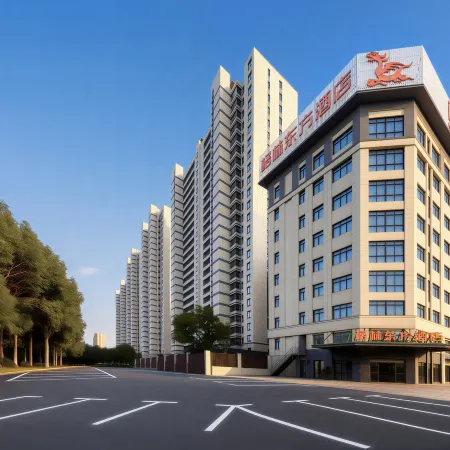 GreenTree Eastern Hotel (Chuzhou Suchu Industrial Park)