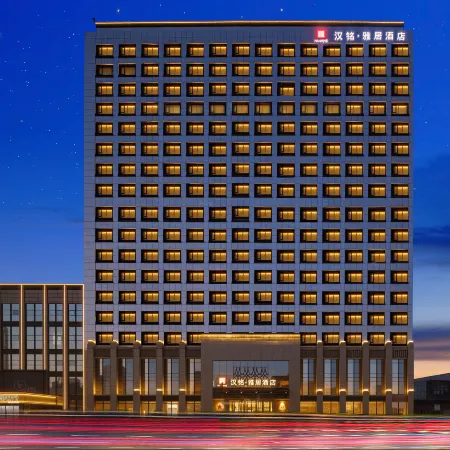 Hanming Elegant Residence Hotel (Jincheng Economic Development Zone Lanhua Road)