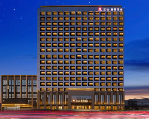 Jincheng Hanming Yaju Hotel Hotel a Jincheng
