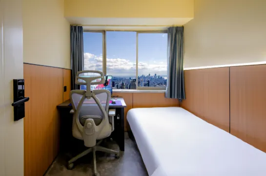 成都青逸電競民宿（春熙路太古裡店）