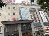Xincheng Hotel - Desayuno