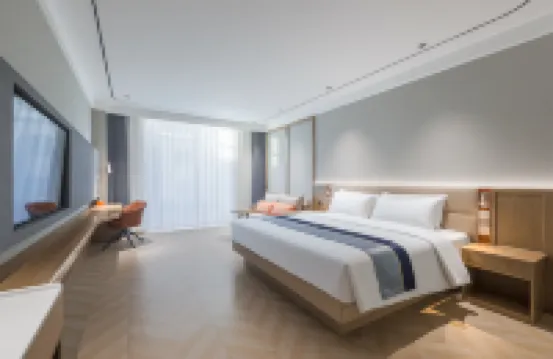 Aifeel Hotel (Handan Hanguan Highway Xin'an Town)