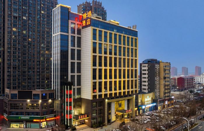 Weishi Jinxiu Hotel