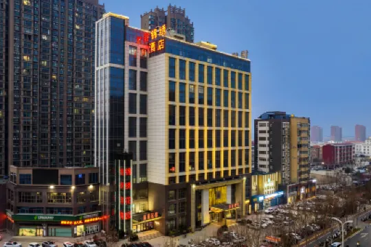 Weishi Jinxiu Hotel Hotels near Chengguan Town