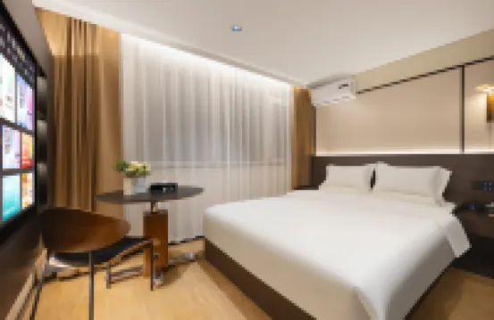 Moore Hotel (Shenyang Shengjing Hospital Huaxiang Branch) 瀋陽西バスターミナル／労働公園のホテル