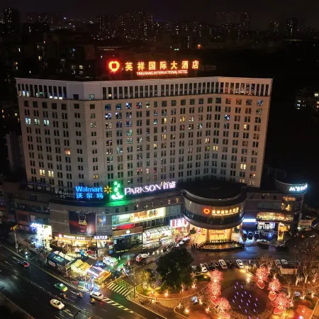 Yingxiang International Hotel