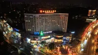 Yingxiang International Hotel Hotels in Zigong Bus Terminal/Sichuan University of Science & Engineering