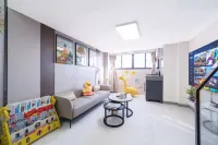 Zhijia Pusu Homestay (Quanzhou Railway Station) - 2-Star