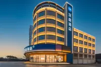 Hanting Hotel (Yueyanglou District, East Railway Station Branch) Hotels in Yueyang