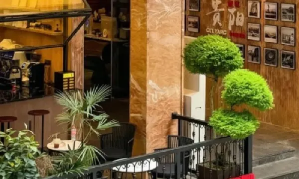 สาขาโรงแรม YSEE (ถนนหมินเชิง น้ำพุ กุ้ยหยาง)